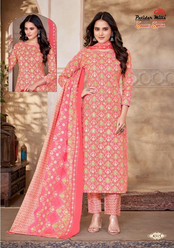 Patidar Season Special Vol-43 – Dress Material